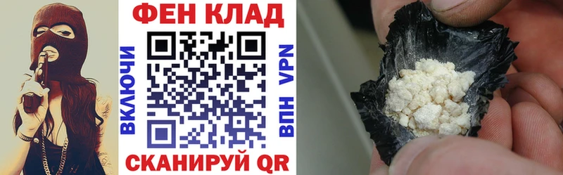 Амфетамин VHQ  Купить  Ростов-на-Дону 