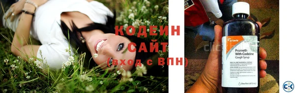 эйфоретик Нягань
