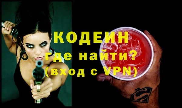 кокс Нязепетровск