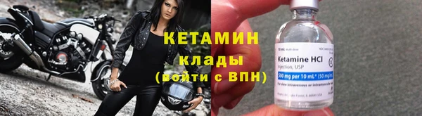 кокс Нязепетровск