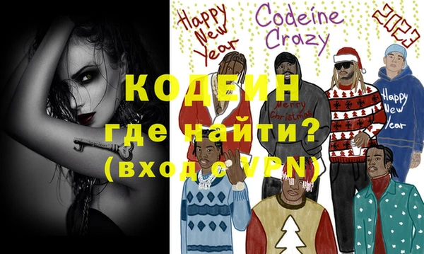 кокс Нязепетровск