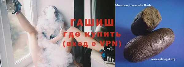 эйфоретик Нягань