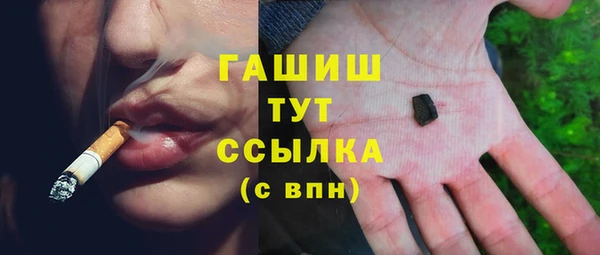 кокс Нязепетровск
