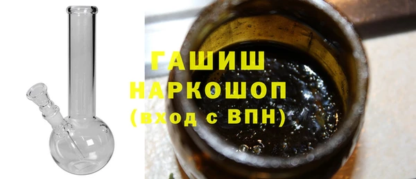 тгк Няндома