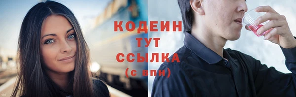 кокс Нязепетровск