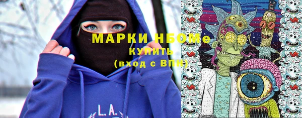 эйфоретик Нягань