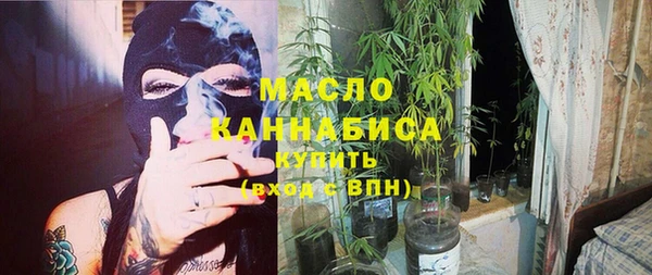 кокс Нязепетровск