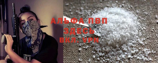 эйфоретик Нягань