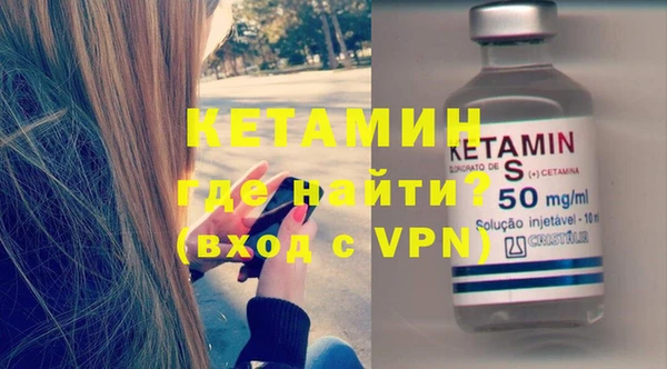 тгк Няндома