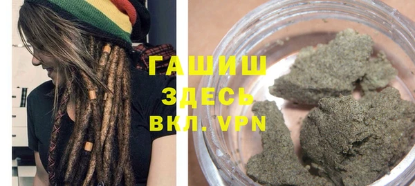 тгк Няндома