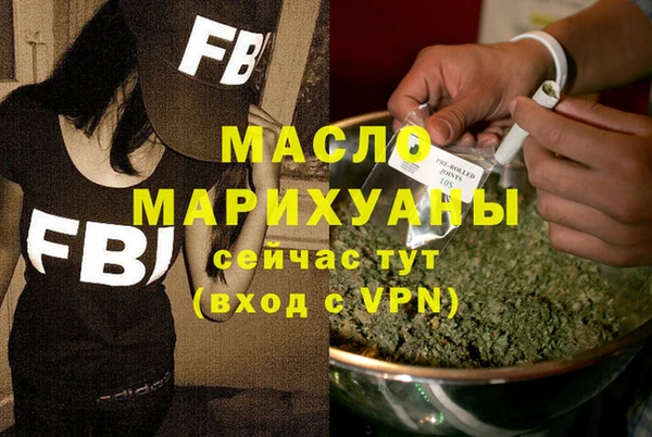 кокс Нязепетровск