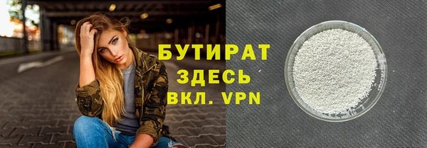 кокс Нязепетровск