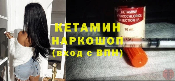 эйфоретик Нягань