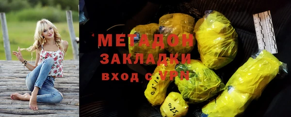 эйфоретик Нягань