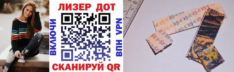 Марки N-bome 1,8мг  Купить закладки  Ростов-на-Дону 