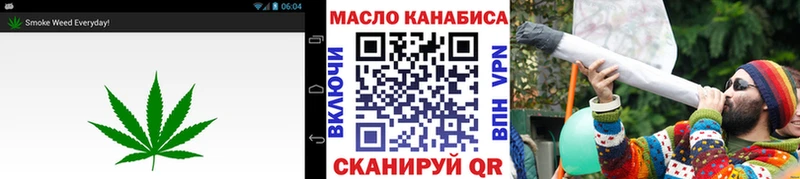 ТГК Wax  Купить где  Ростов-на-Дону 