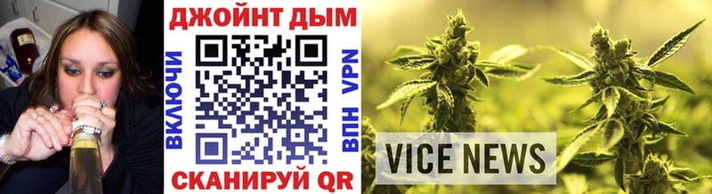 Купить  Ростов-на-Дону  Бошки марихуана SATIVA & INDICA 